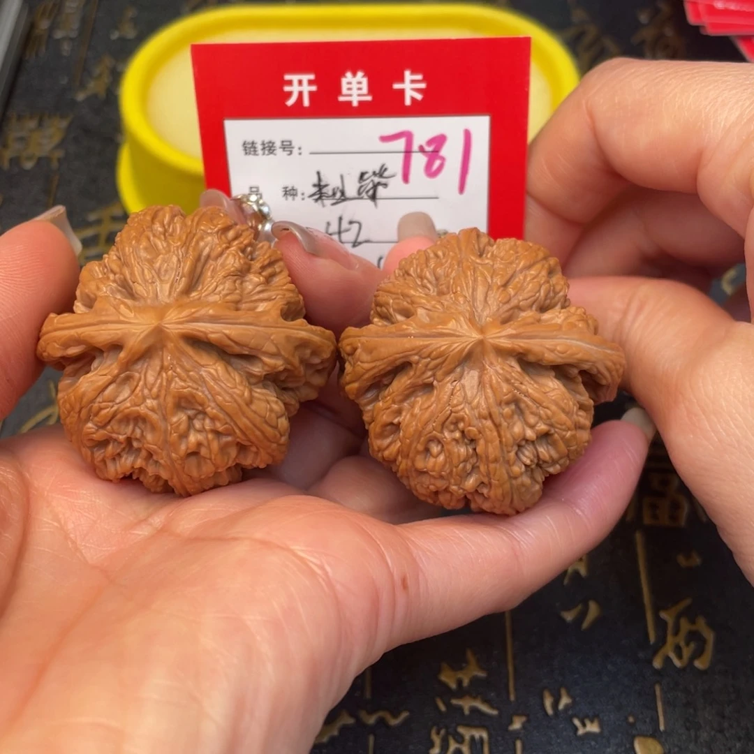 桃核吊坠文玩的好