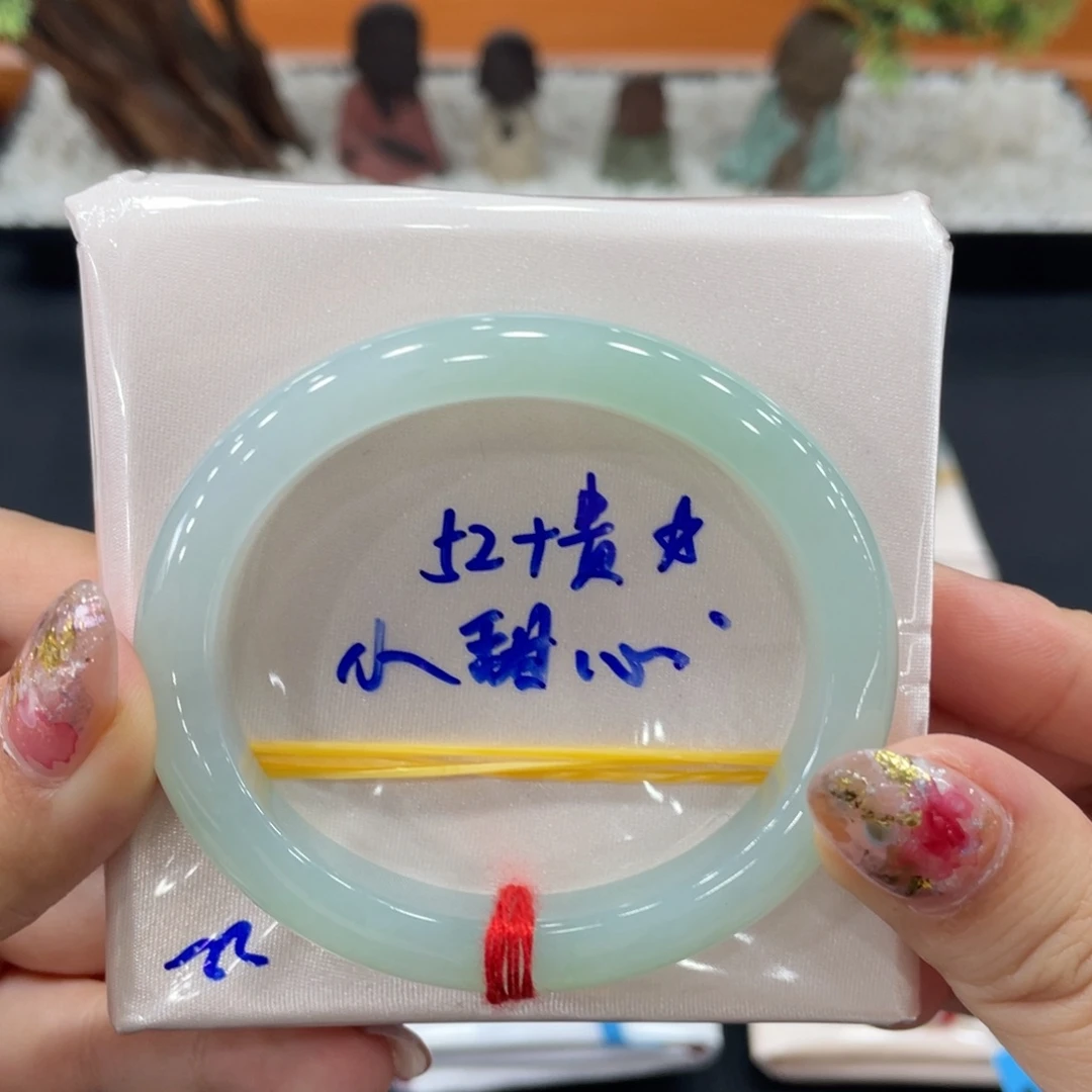 未镶嵌手镯翡翠缅甸天然翡翠手镯