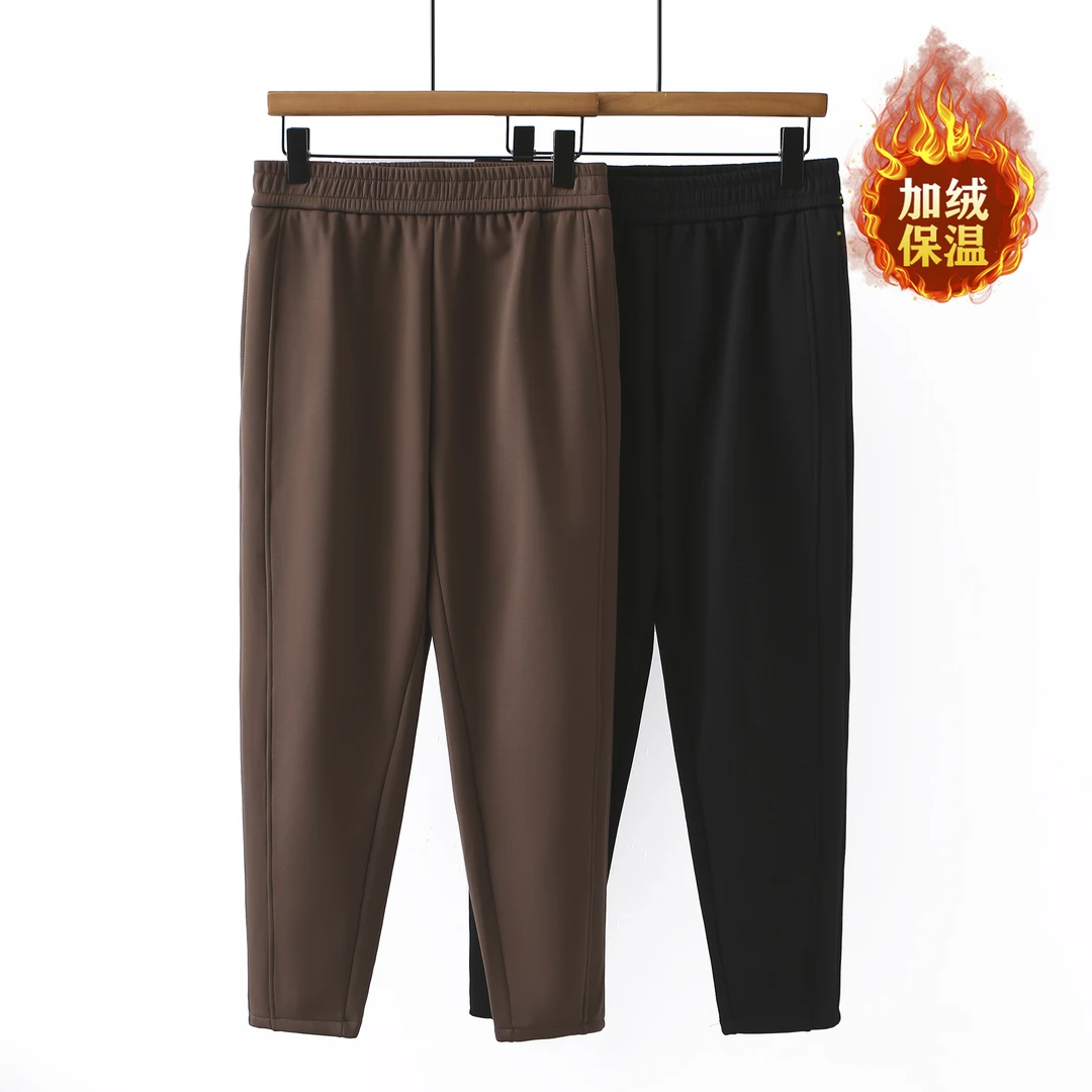 HM8232-1胖妹妹mm大码加绒裤子女冬中老年高腰弹力哈伦小脚休闲裤