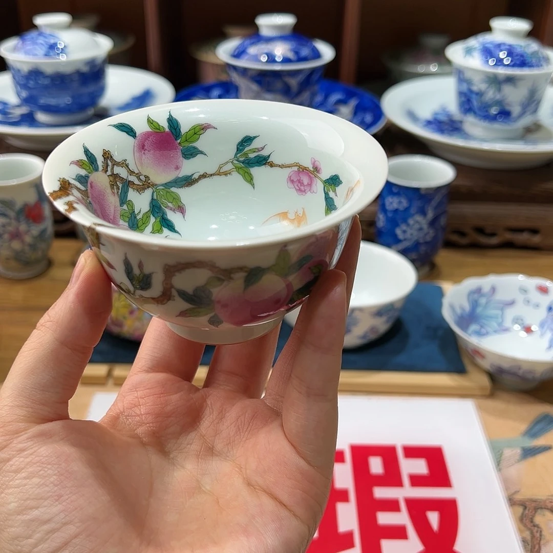 微瑕微瑕景德镇陶瓷