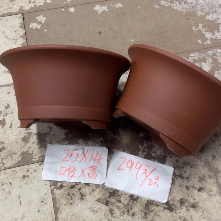 紫砂花盆破损包赔