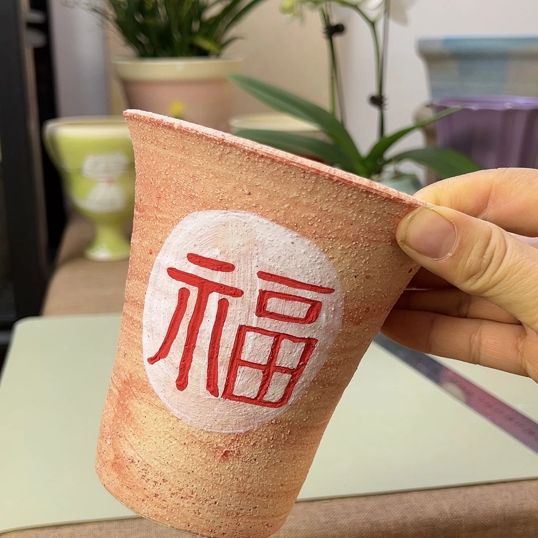 038景德镇陶瓷口10高13