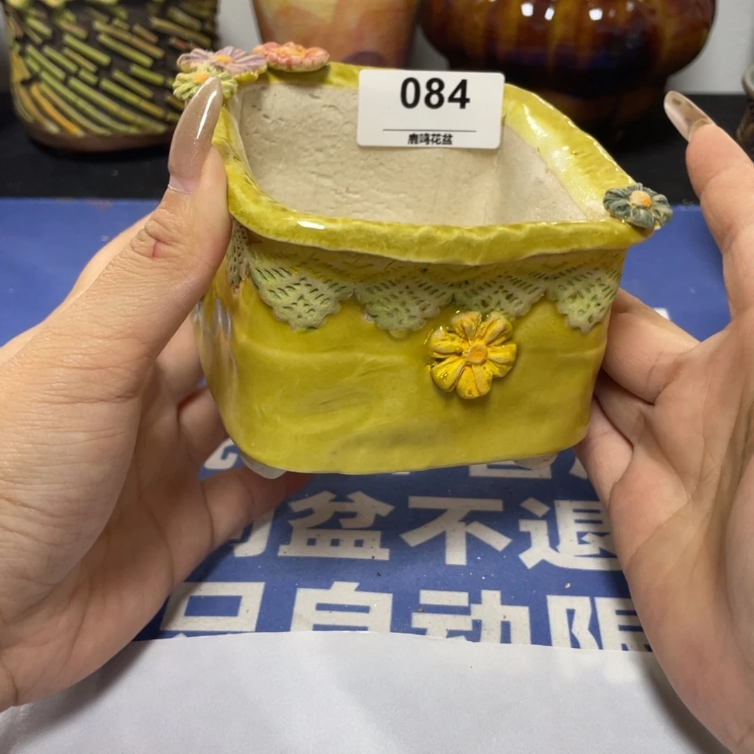 特价微瑕疵不退不换哦84