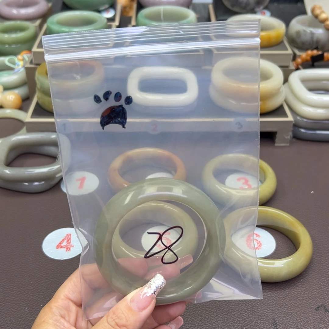 石英质玉手镯未镶嵌?*?