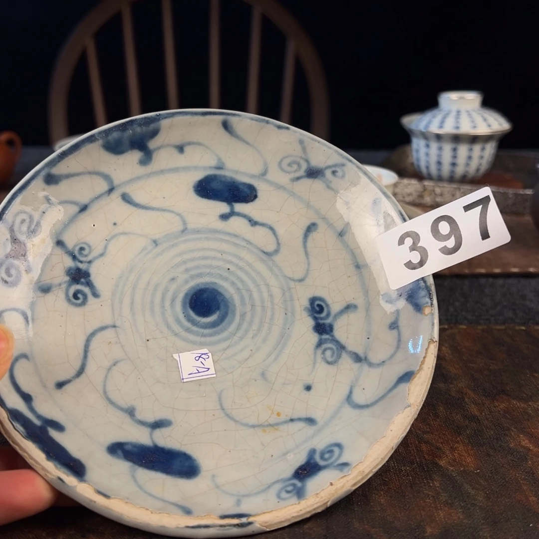 11111111111111111111