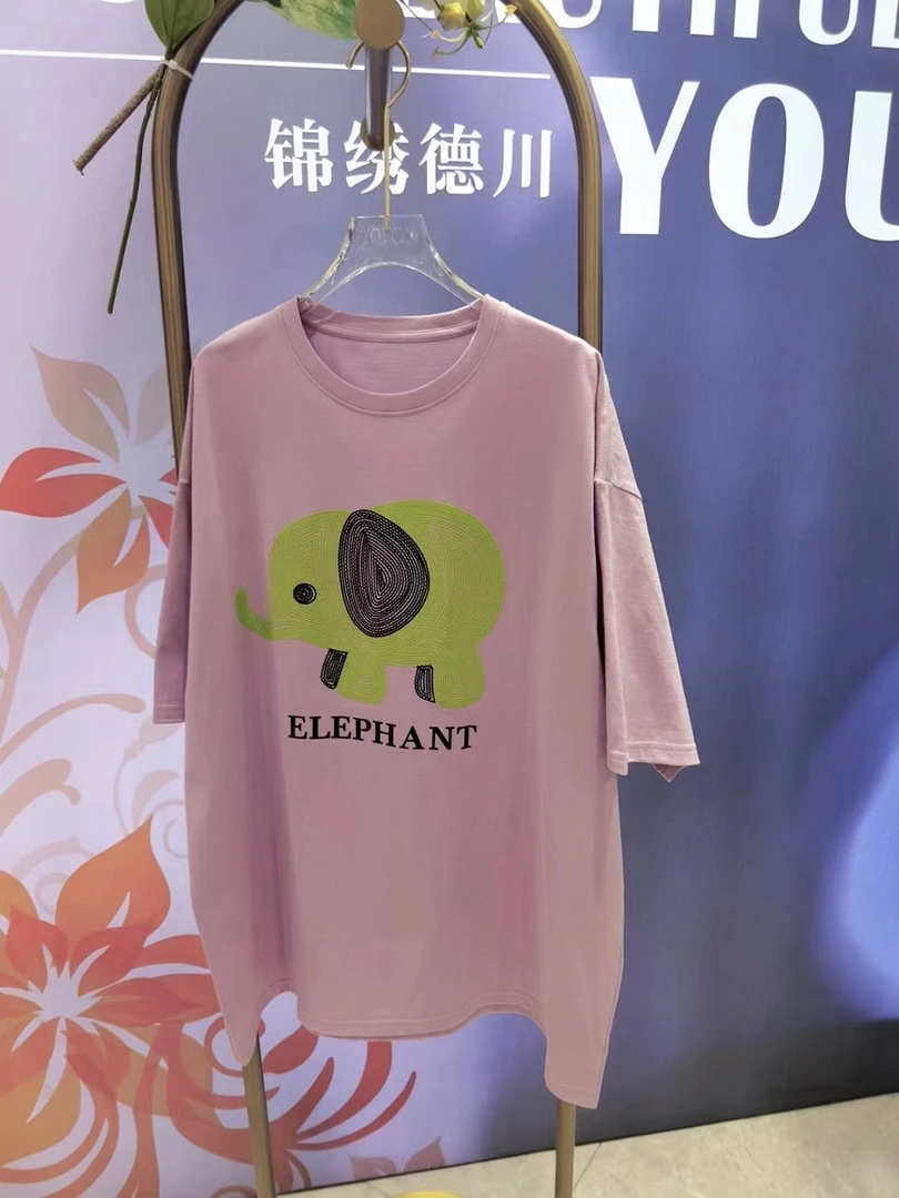 【柱哥柱嫂专属】月彩色发泡重磅纯棉不掉色大版T恤