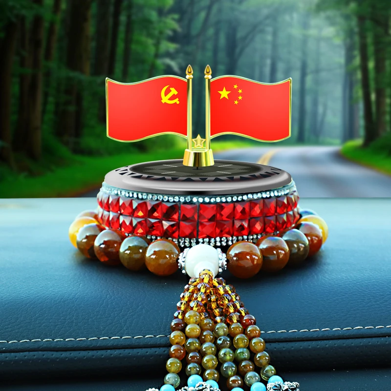 太阳能旋转汽车摆件新品男女车内中控台五星红旗创意车载香水香薰