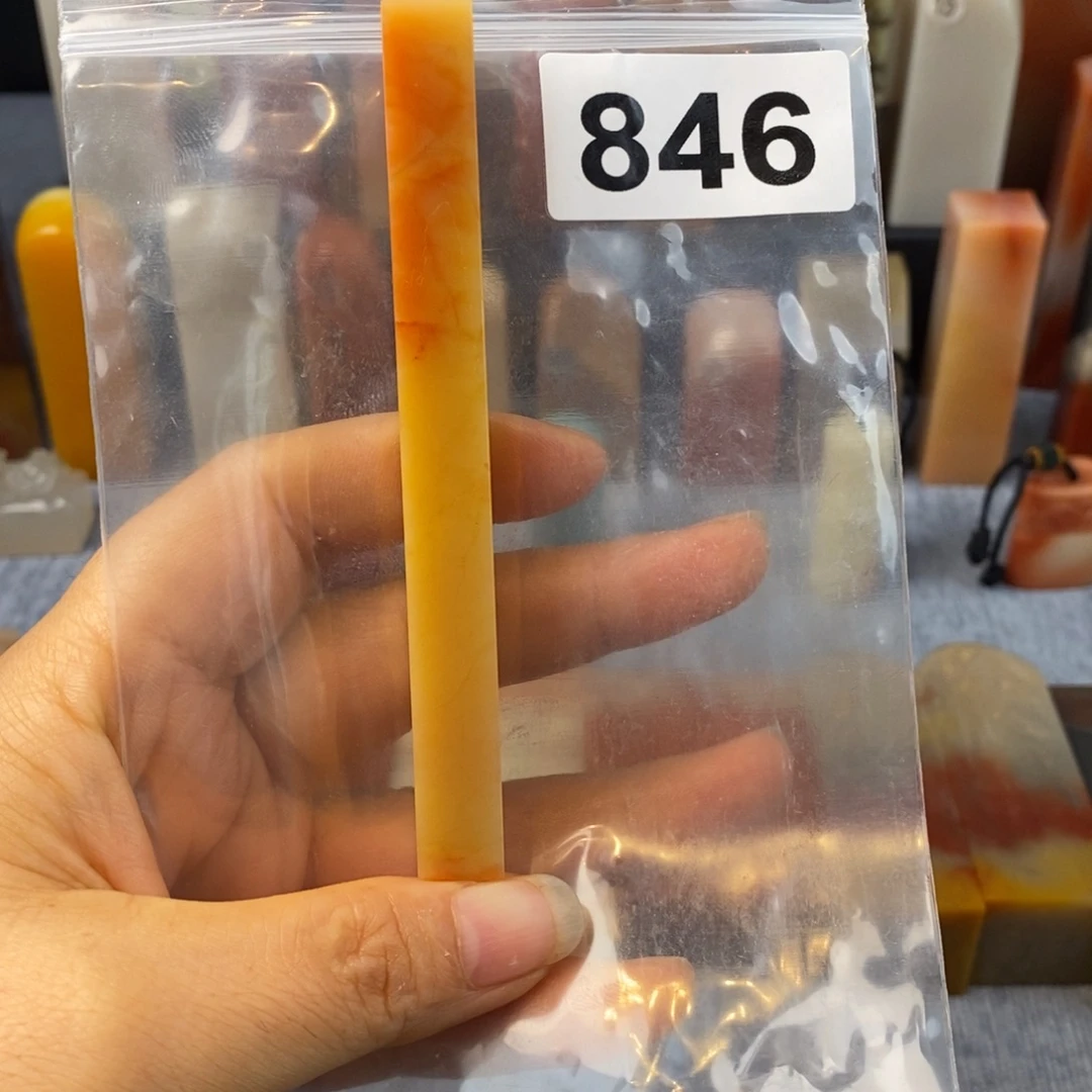 老挝石印石1.0.1.0.10.4。