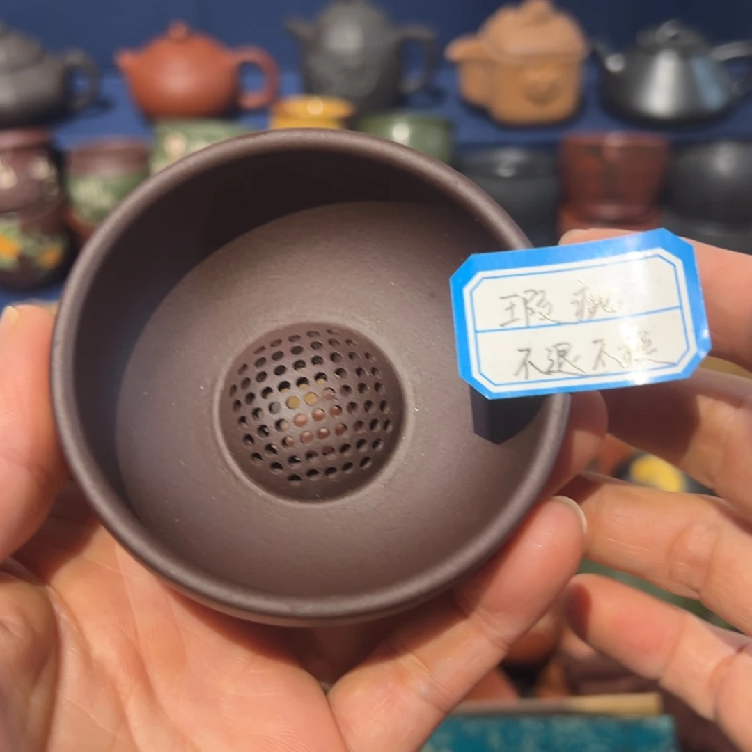 微瑕处理 不退不换
