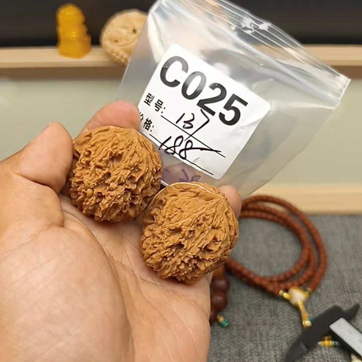 吊坠文玩核桃137狮子头