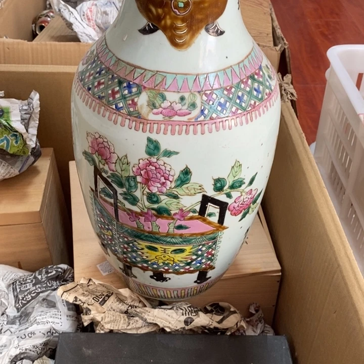 初遇见嘻嘻嘻嘻哈哈嘿嘿。