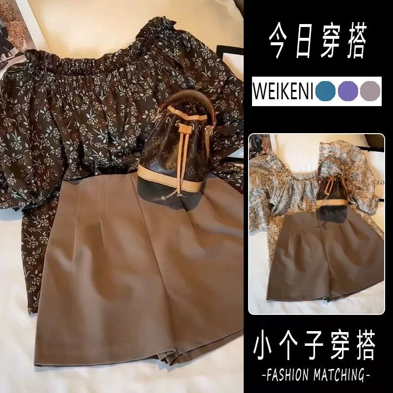 学院风2025夏季法式复古方领碎花上衣女压褶西装短裤两件套装女潮