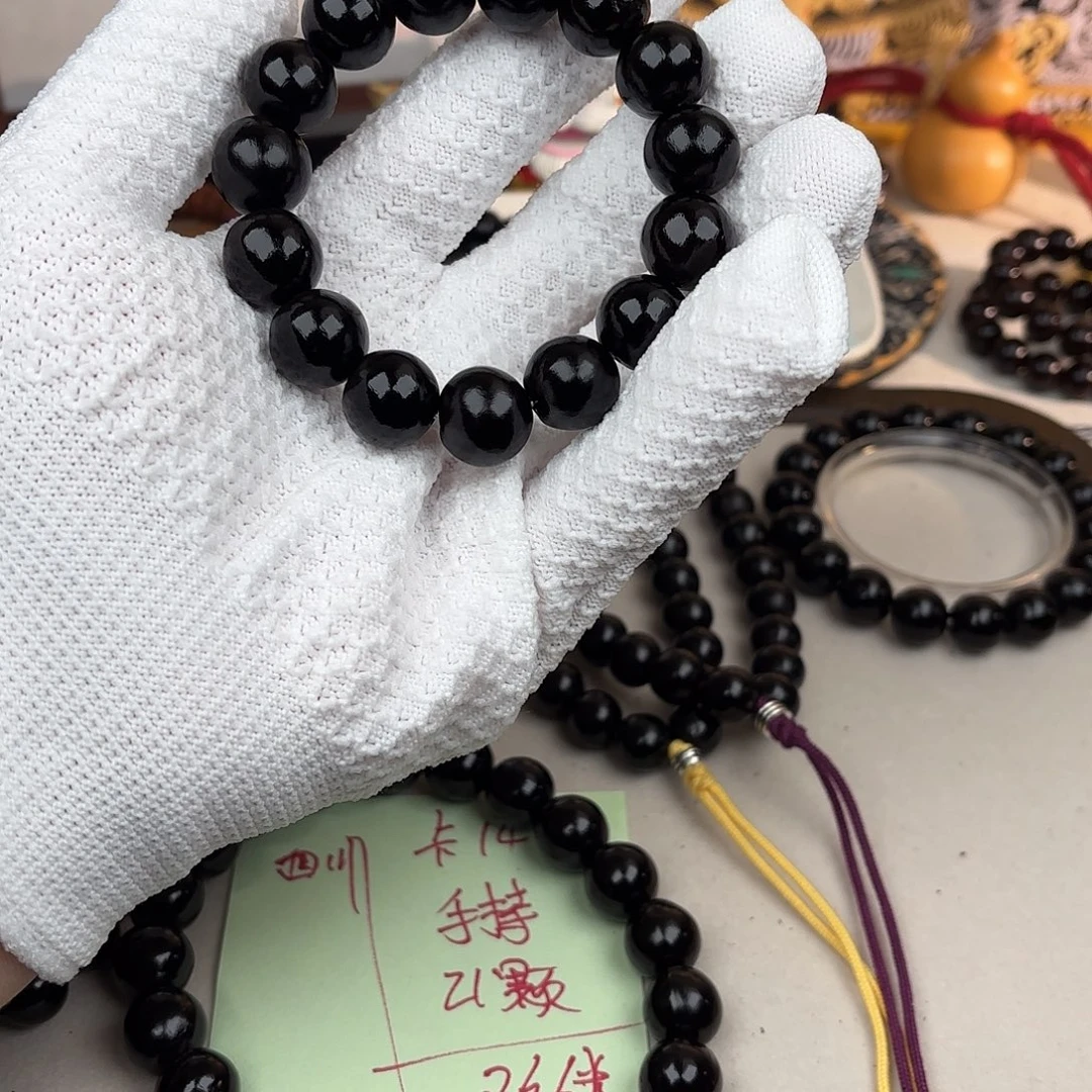 林***包草珠菩提吊坠无患子