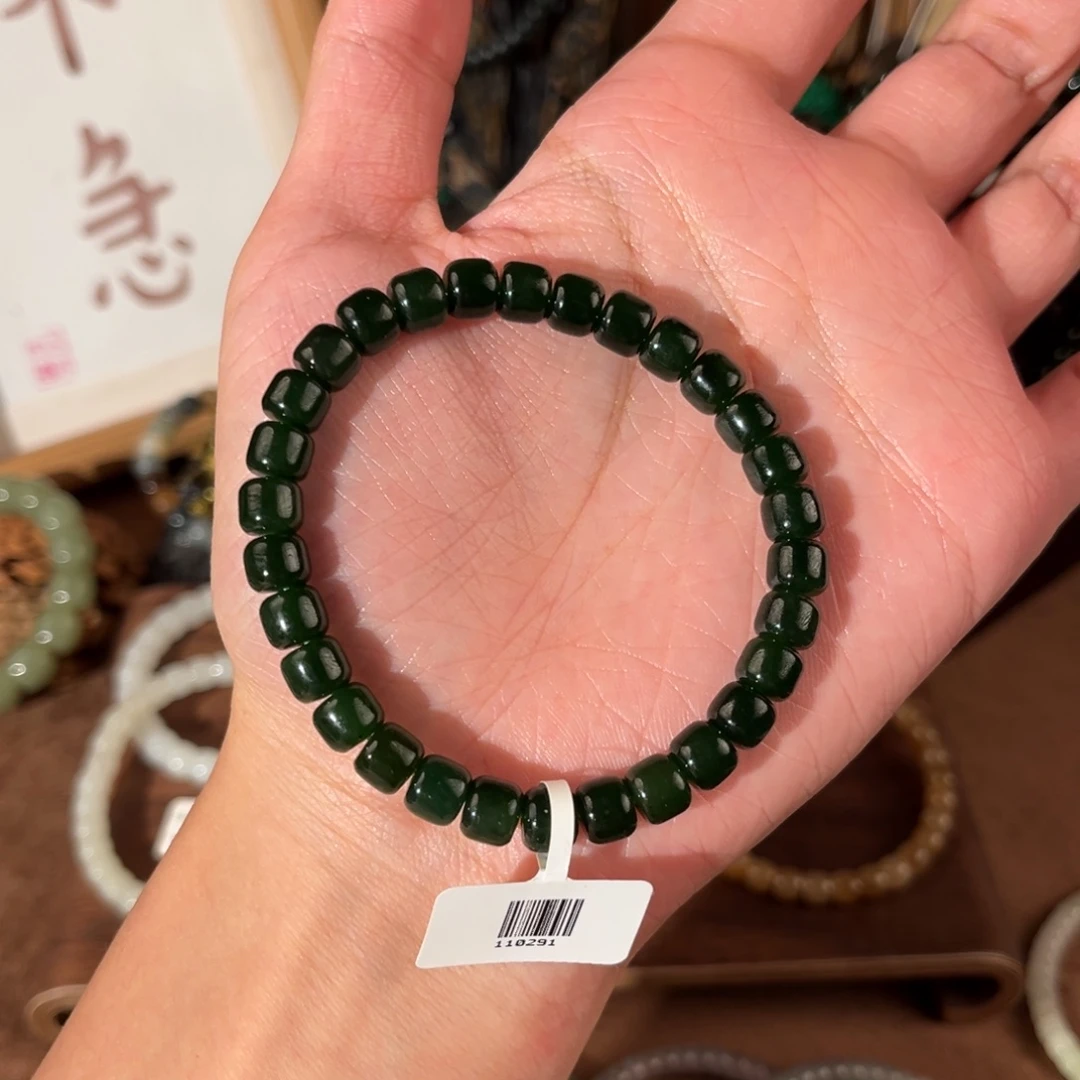 未镶嵌手链和田玉