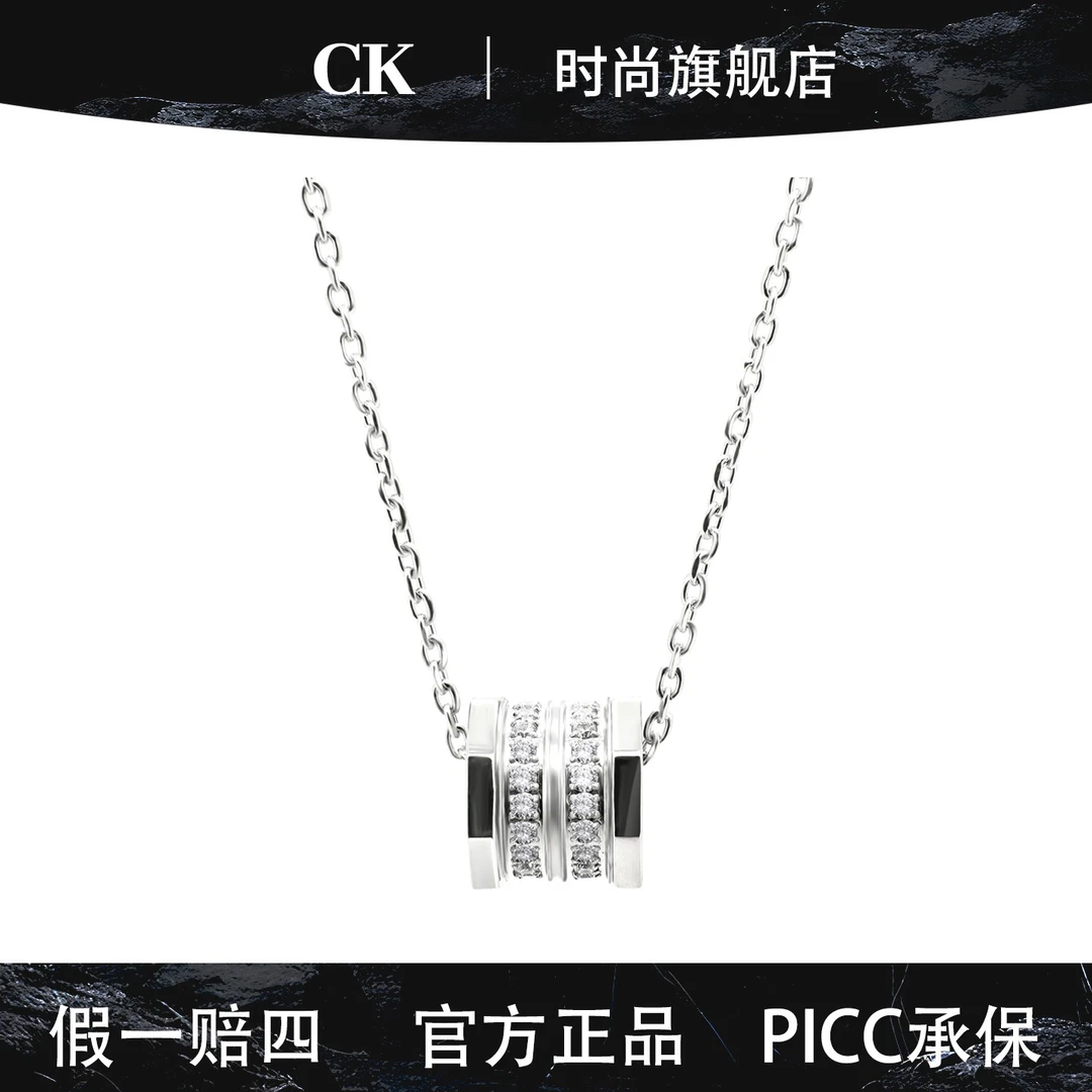 CK 钛钢项链 双排镶钻小蛮腰简约锁骨链八边形百搭时尚高级感项链