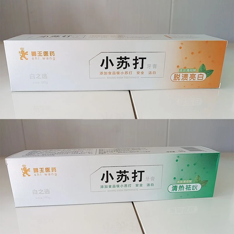 小苏打牙膏清新口气去渍亮白养护牙齿家庭装