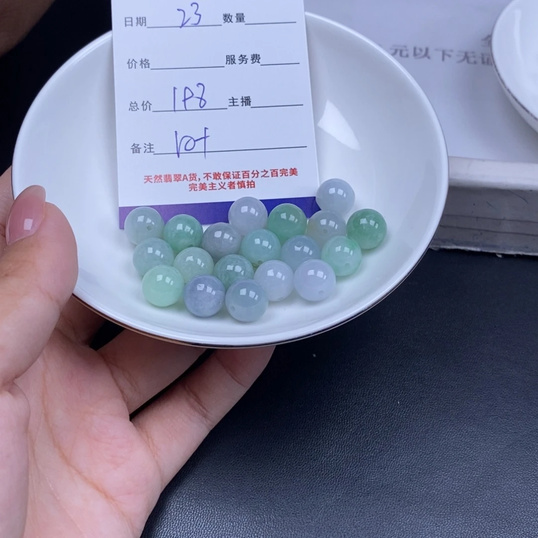 翡翠未镶嵌颈饰天然翡翠