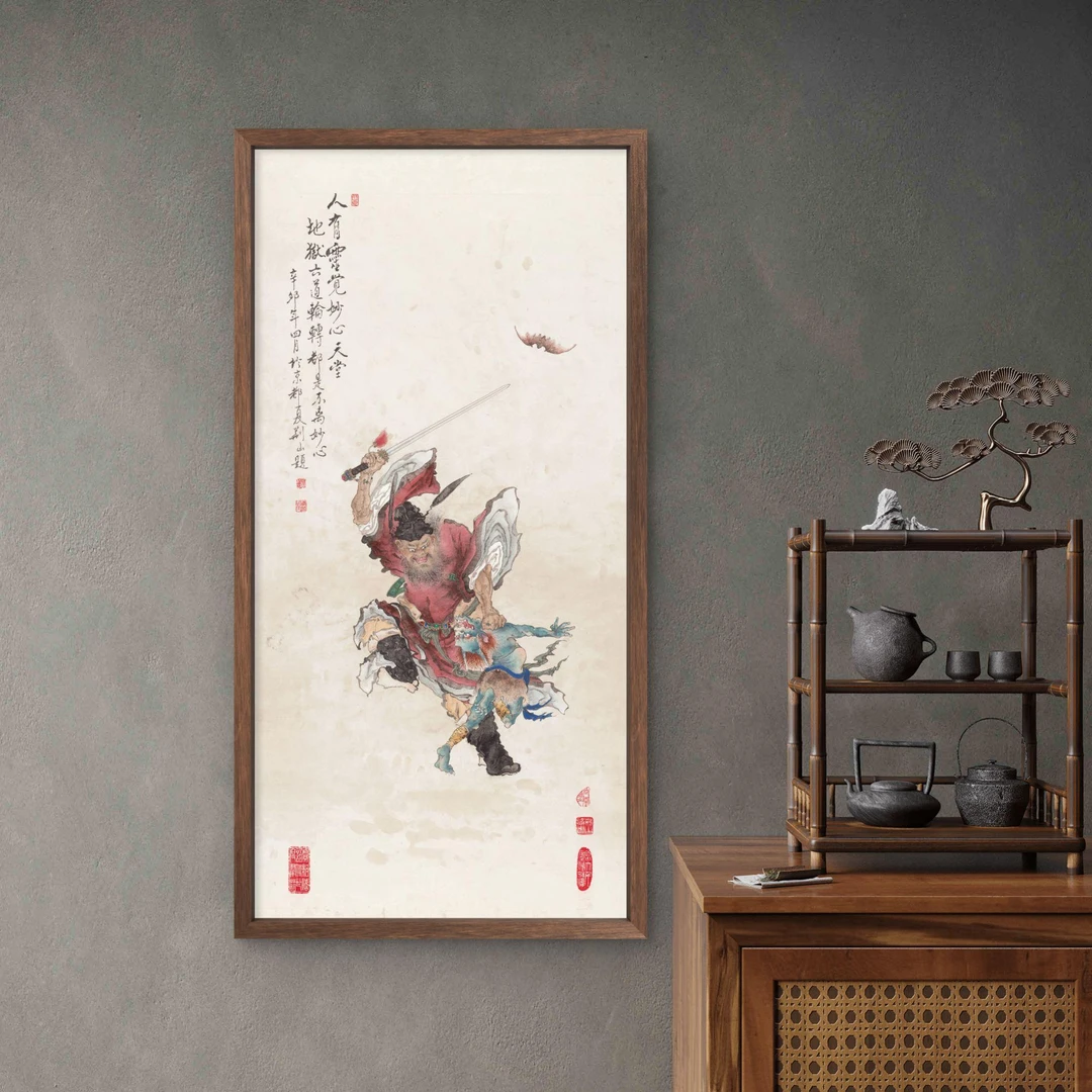 007-35*68钟馗中式装饰画木框玄关书房茶室客厅挂画