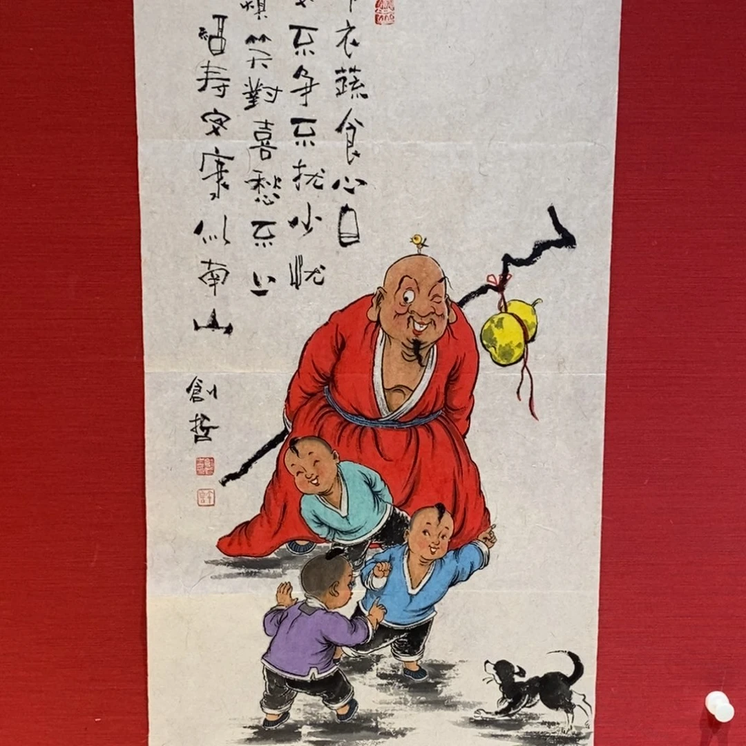 国画国画艺术国画艺术