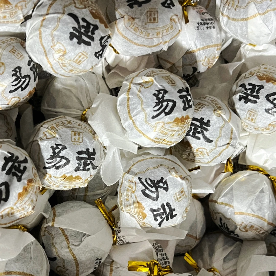 2025年易武小龙珠 春 云南普洱茶(生茶)±8克/颗