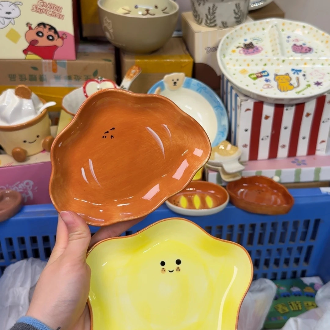 瓷陶瓷陶瓷陶瓷陶瓷