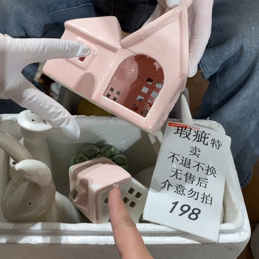【闪购商品】摆件她**房陶瓷摆件瑕疵特卖