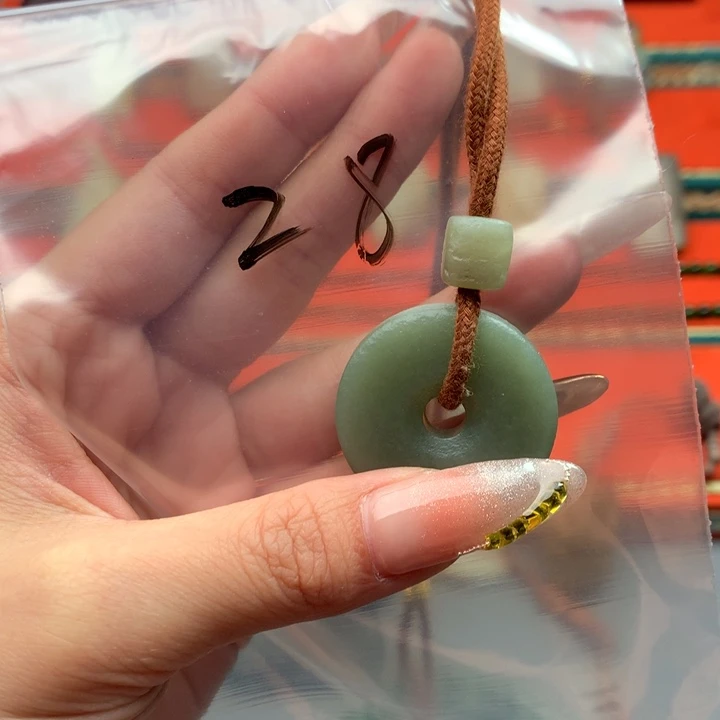 和田玉（糖玉）颈饰未镶嵌