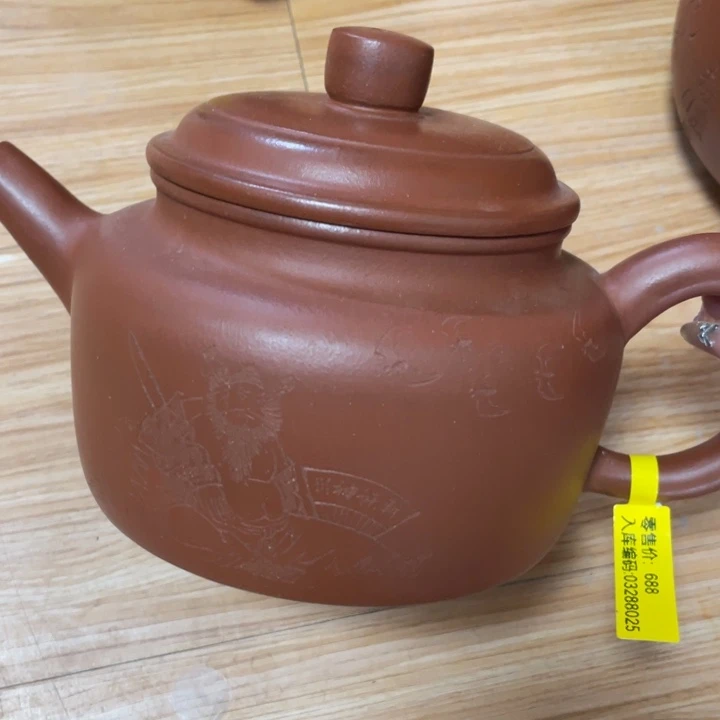 茶壶紫砂紫砂艺术作品