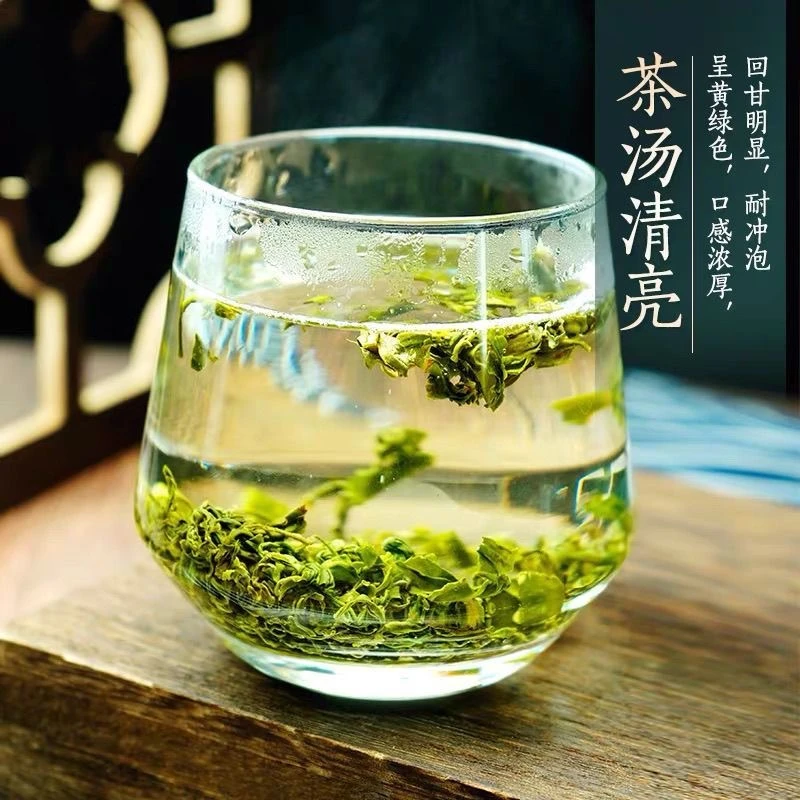 2025日照绿茶春茶浓香型板栗香沙口感耐冲泡日照绿茶新茶2025新茶