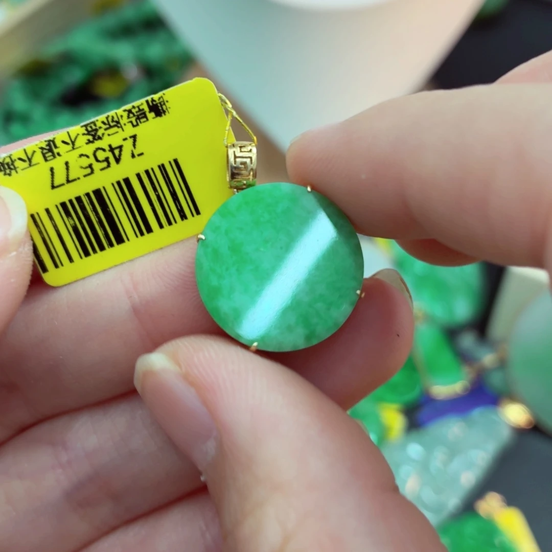 翡翠18K金镶嵌吊坠(不含链)