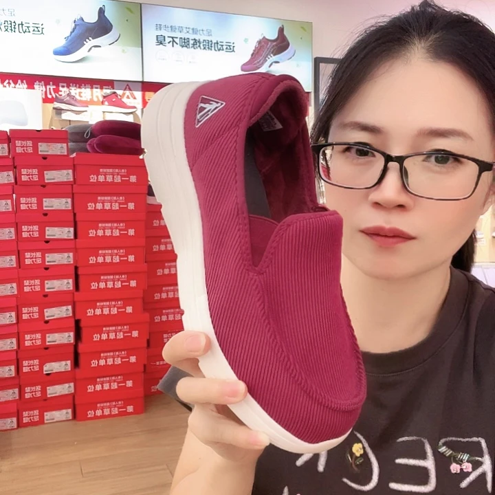 用***4足力健老人鞋女士38