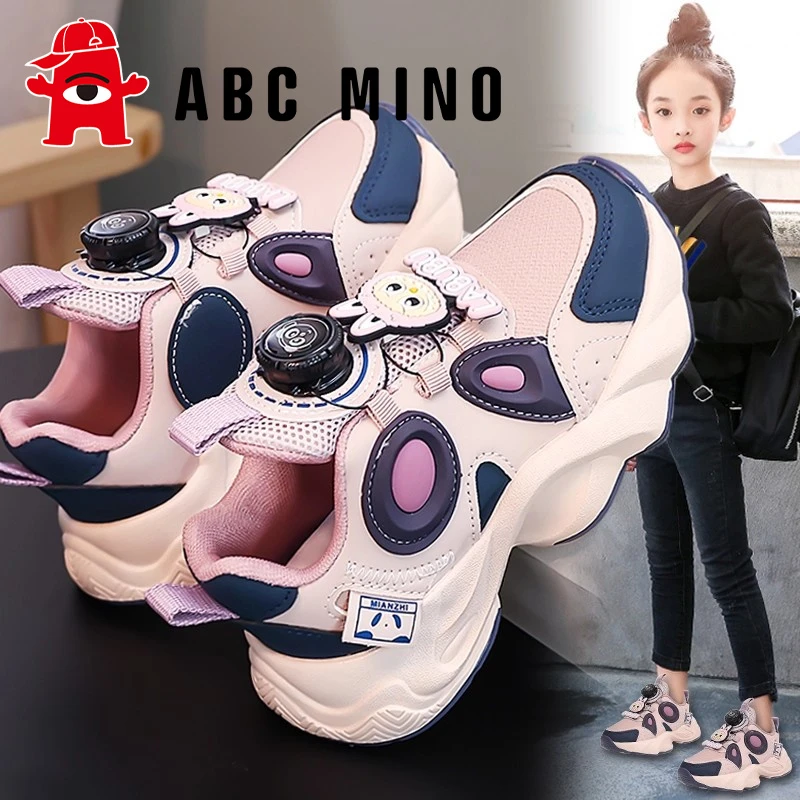 ABC MINO女童鞋子老爹鞋秋季儿童旋转扣运动鞋女孩时尚软底跑步
