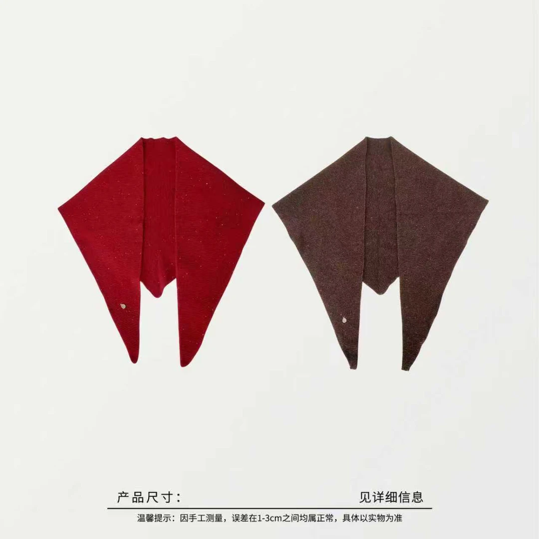 05637 羊毛三角巾一条，两色