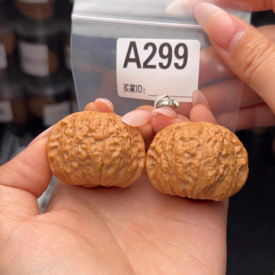文玩核桃吊坠南瓜墩44全品