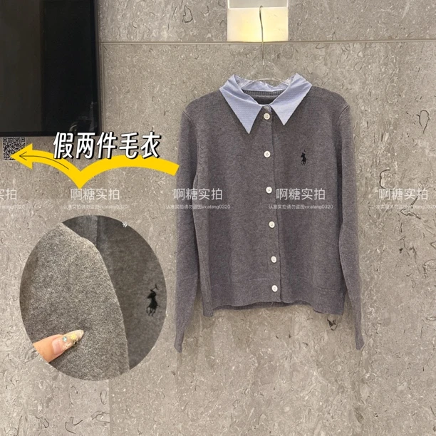 啊糖shop-小马刺绣衬衫领假两件针织开衫女春秋休闲百搭
