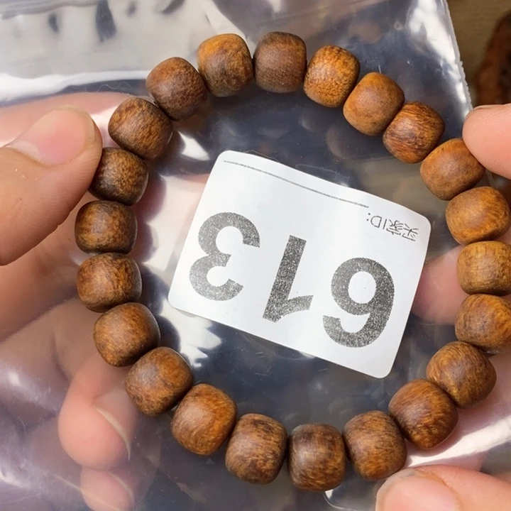 贡木手串/手链贡木