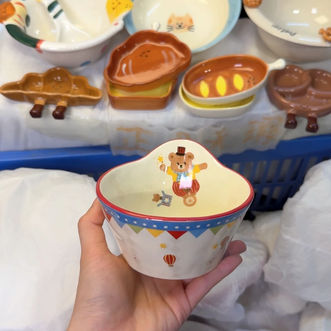 瓷非常陶瓷陶瓷陶瓷
