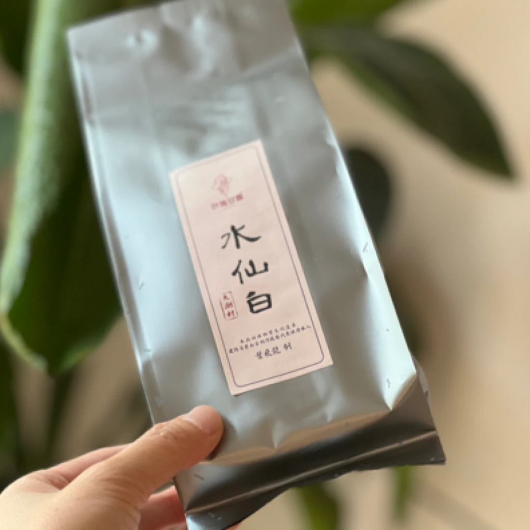 【新茶上市】新老粉必入 2025年头春头採水仙白 建阳白茶甘蔗甜50克