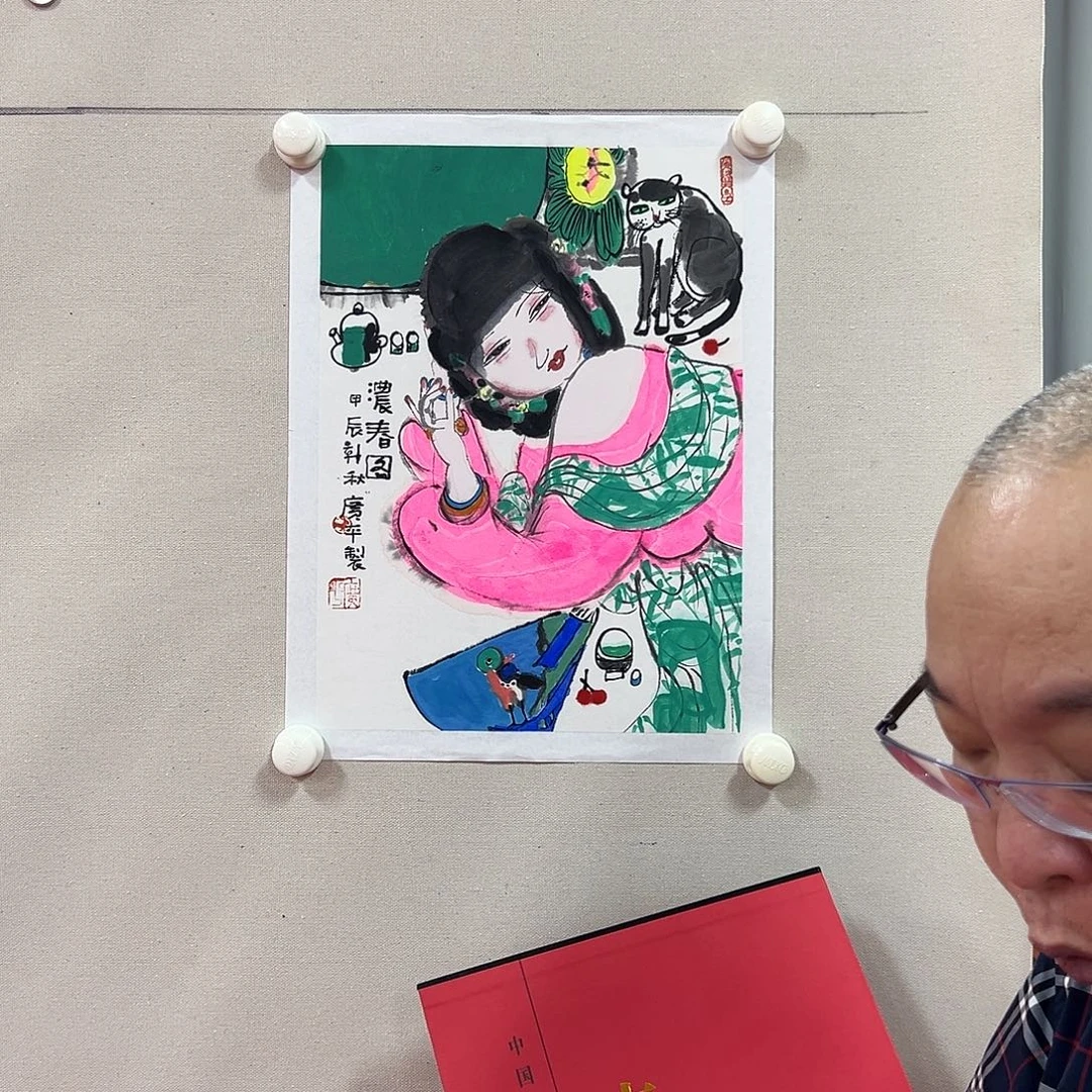 国画李广平艺术精品