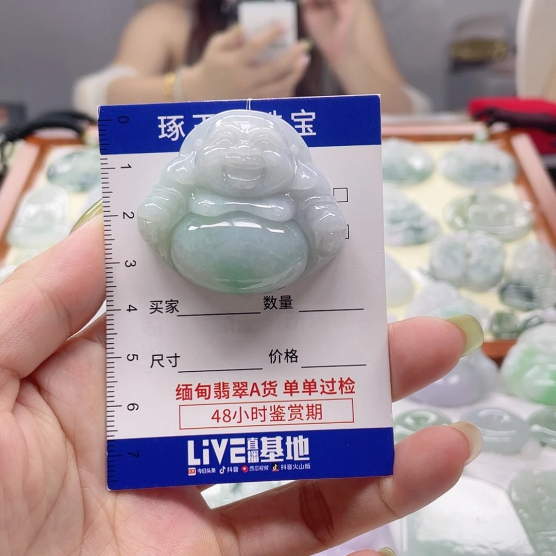 颈饰未镶嵌翡翠佛公