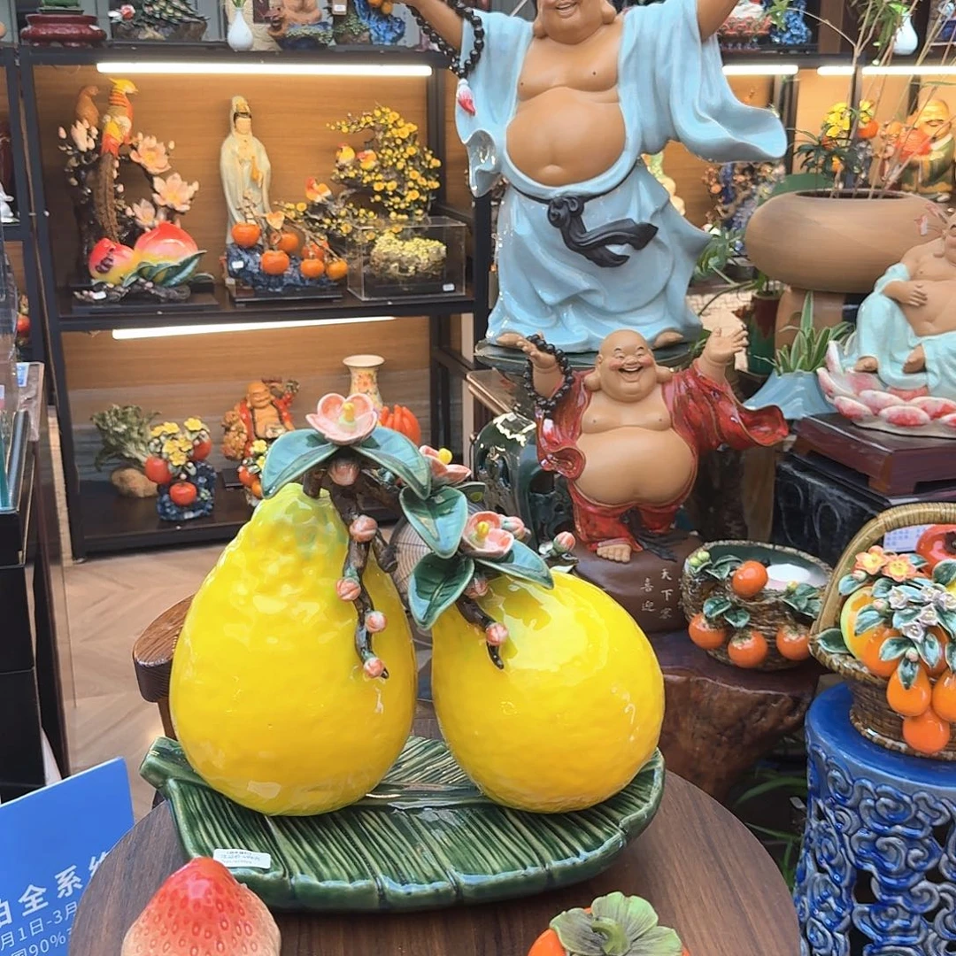 陶瓷柚子精品限量