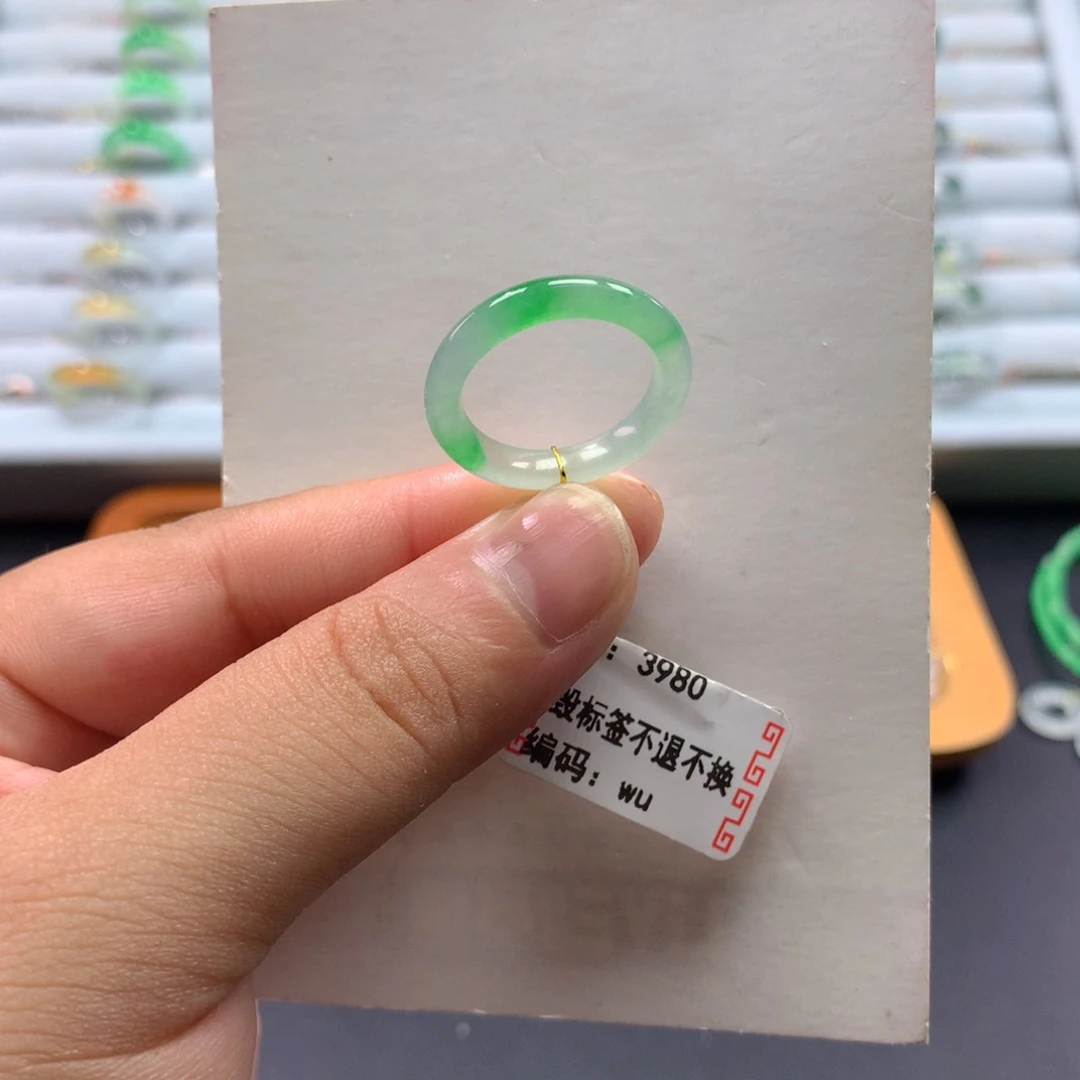 翡翠未镶嵌戒指14号