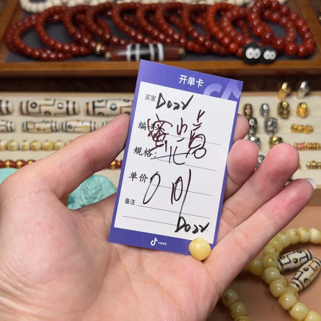足金镶嵌琥珀裸石啊啊啊啊啊啊啊啊啊