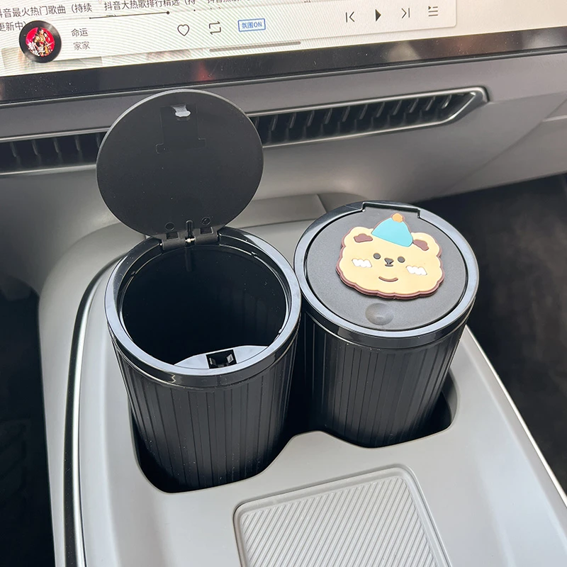 小鹏mona m03汽车垃圾桶水杯槽专用置物桶车门多功能可爱收纳神器