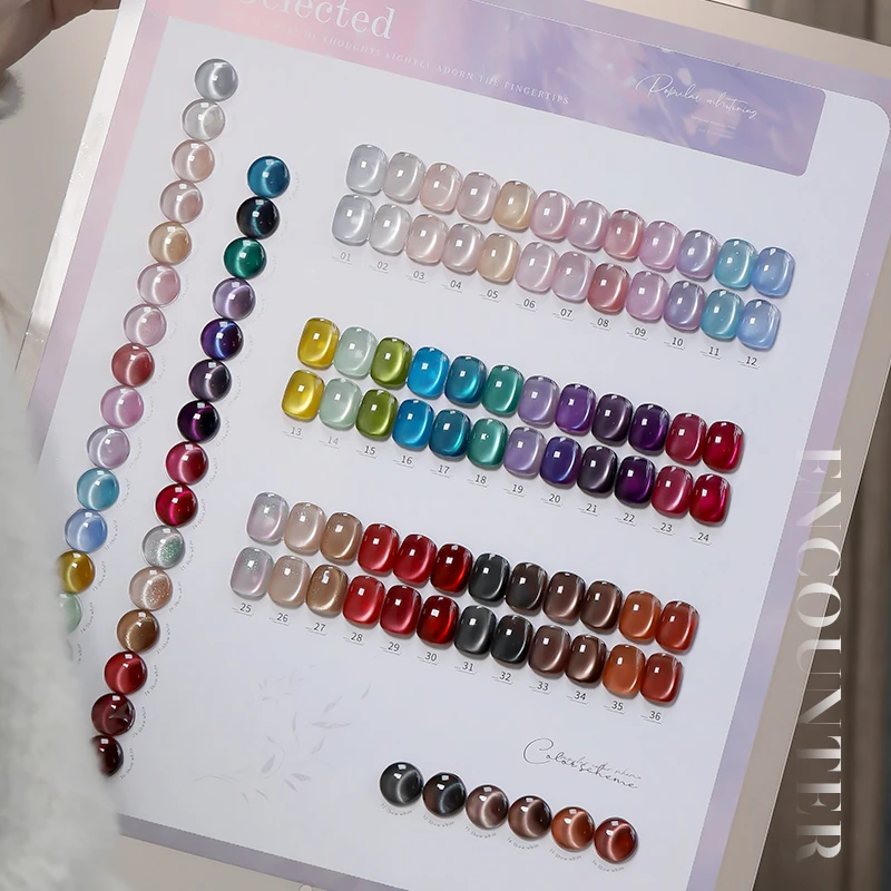 云钻秋冬显白电镀瓷白玻璃珠猫眼甲油胶百搭流行色美甲胶指甲油胶