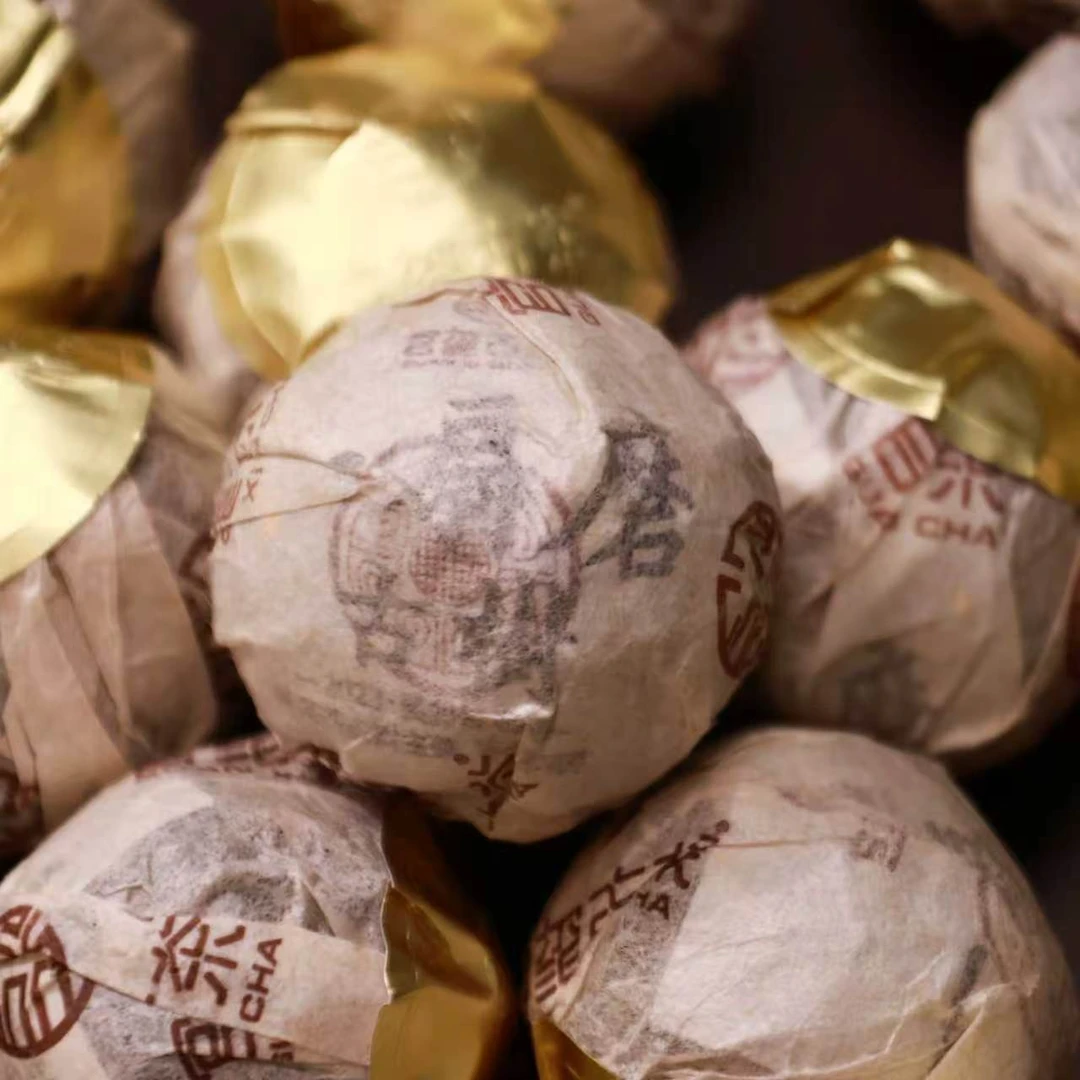 官玺 2023年春 一扇磨古树普洱生茶龙珠8g/粒