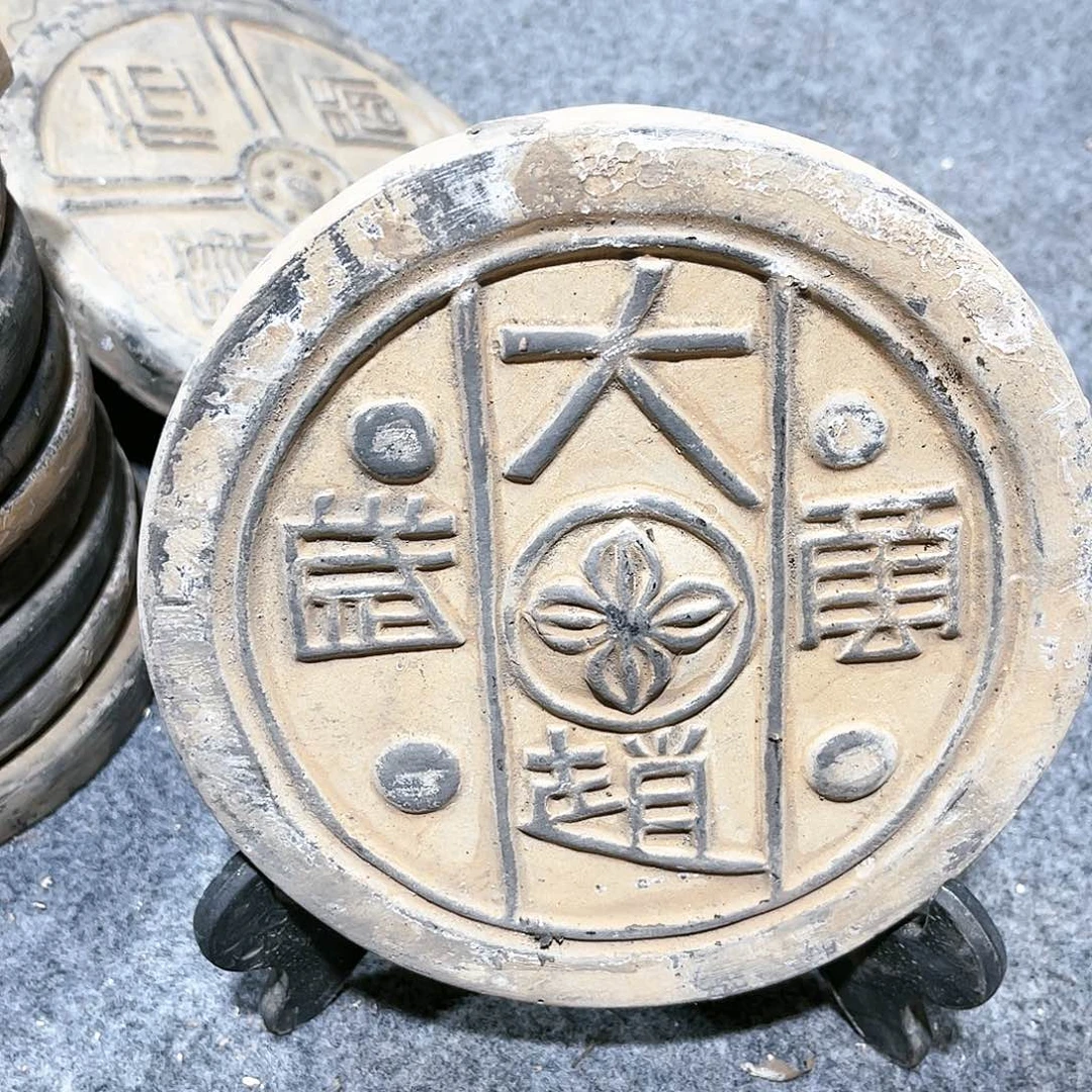 瓦当摆件瓦当摆设