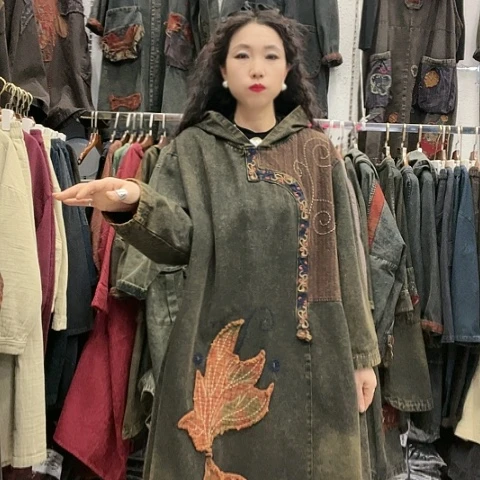 刺绣招财猫牛仔金鱼裙