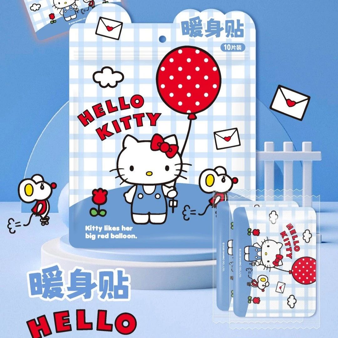 卡通猫宝宝发热暖宫防寒心暖保暖可爱女生热敷缓解暖片