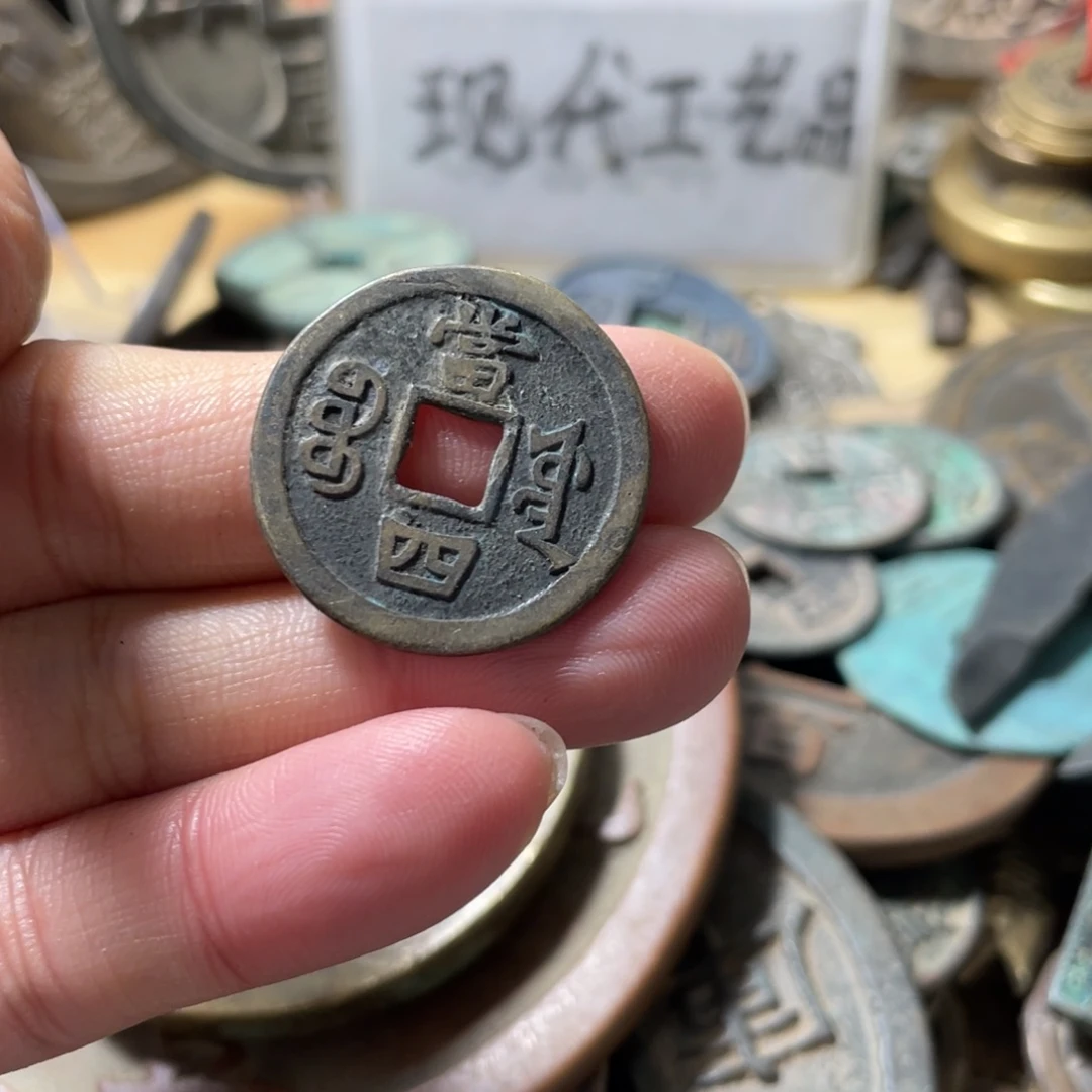 铜现代工艺品学习币